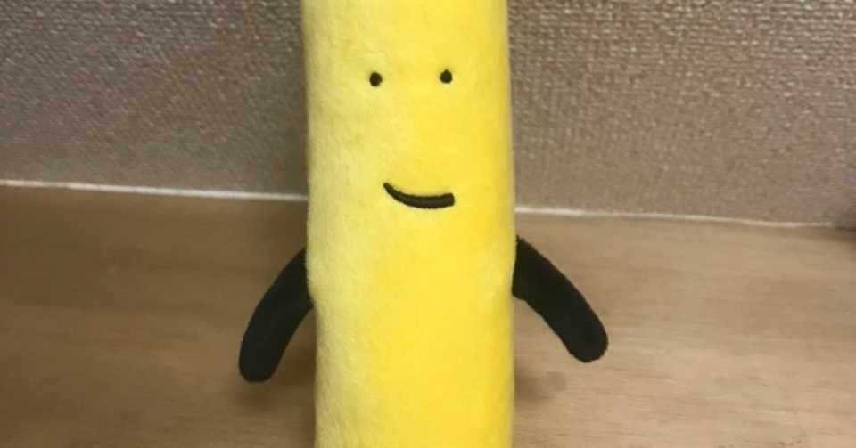 じゃがポックルのキャラ かわいいもの 25 神田 Note