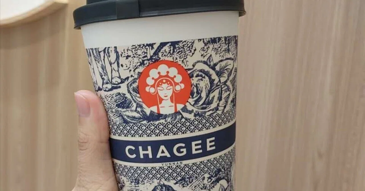 CHAGEE/霸王茶姬が日本に来るらしいじゃないか？｜wine