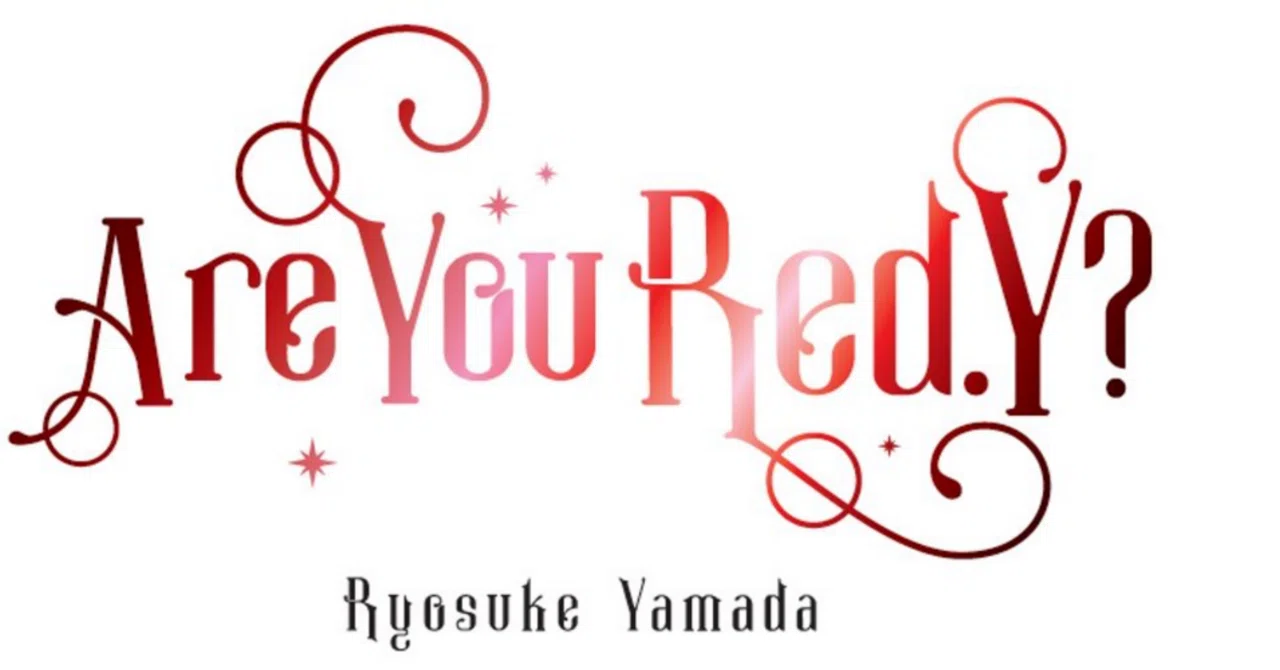 新アルバム『Are You Red.Y？ / Ryosuke Yamada』｜あやか