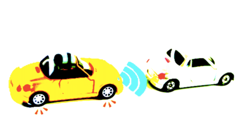 小学生でも分かる 自動 被害低減 ブレーキの仕組みと未来の運転のススメ 山下 Wrcエンジニア Note