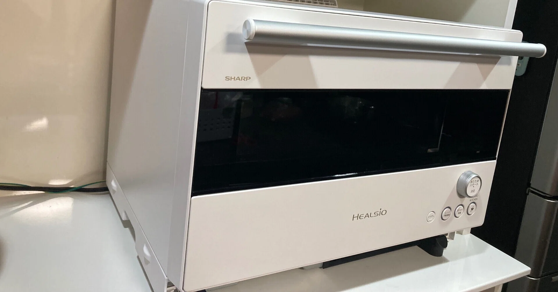ついに！念願の「ヘルシオ ウォーターオーブン」をお迎えしました