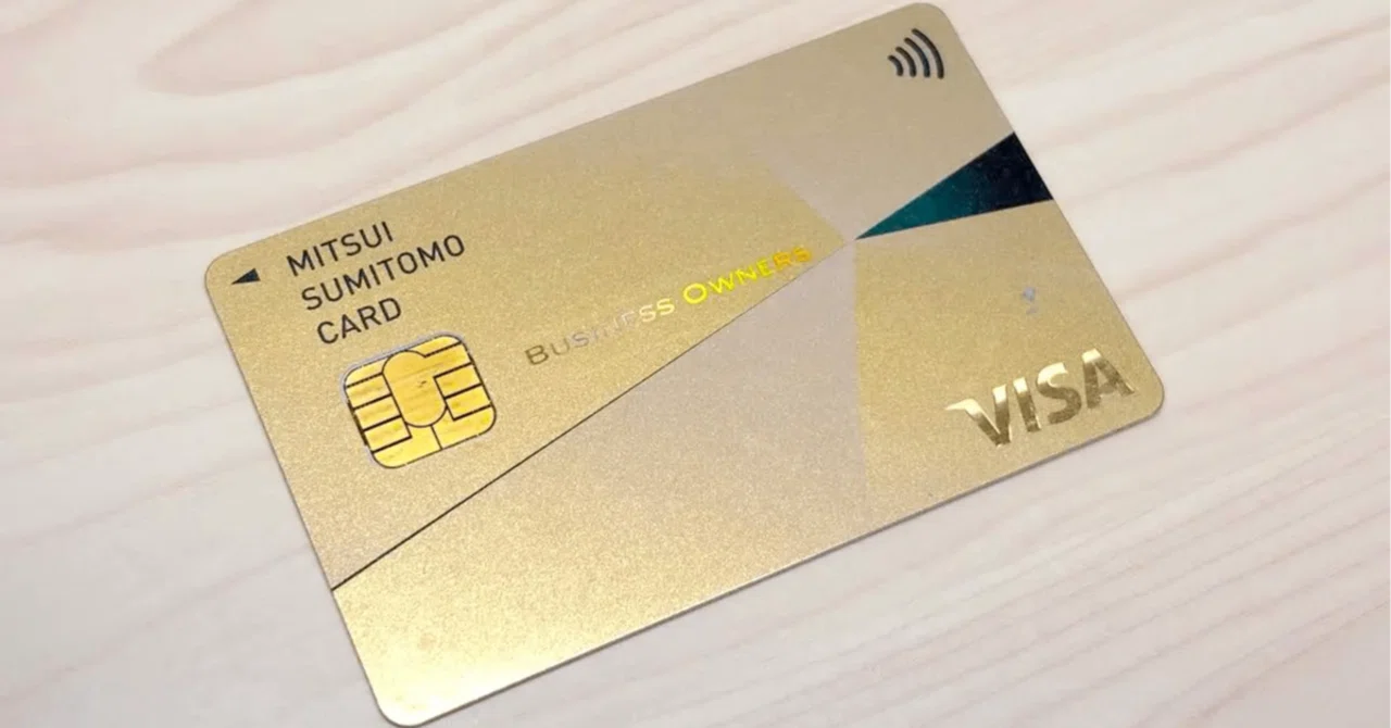 June 2026] Explaining the Sumitomo Mitsui Card Business Owners