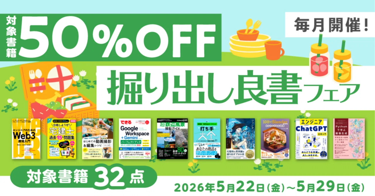 参考書 バラ売り可能 バラ売り可】数学参考書セット - メルカリ