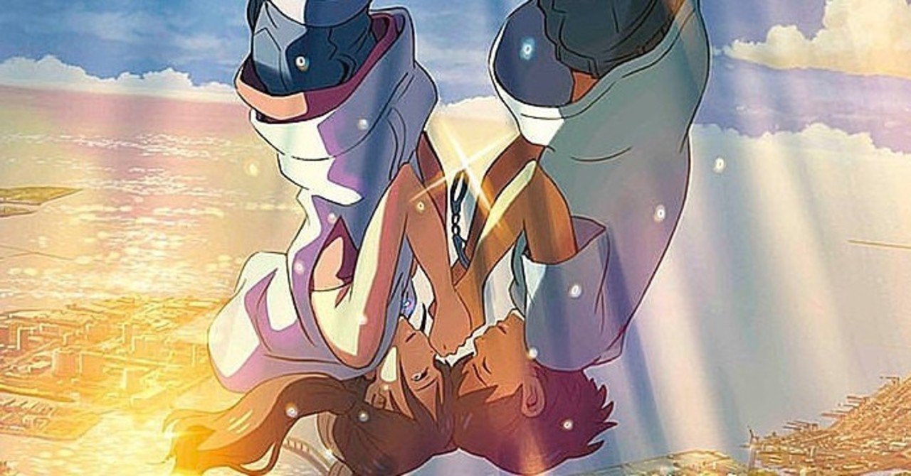 代償を払ってまで世界を変えるつもりはないけど大切な想いは優先したい チヒロ 相棒 Note