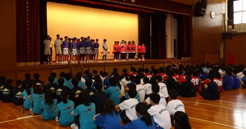 令和８年度県高校総体壮行会