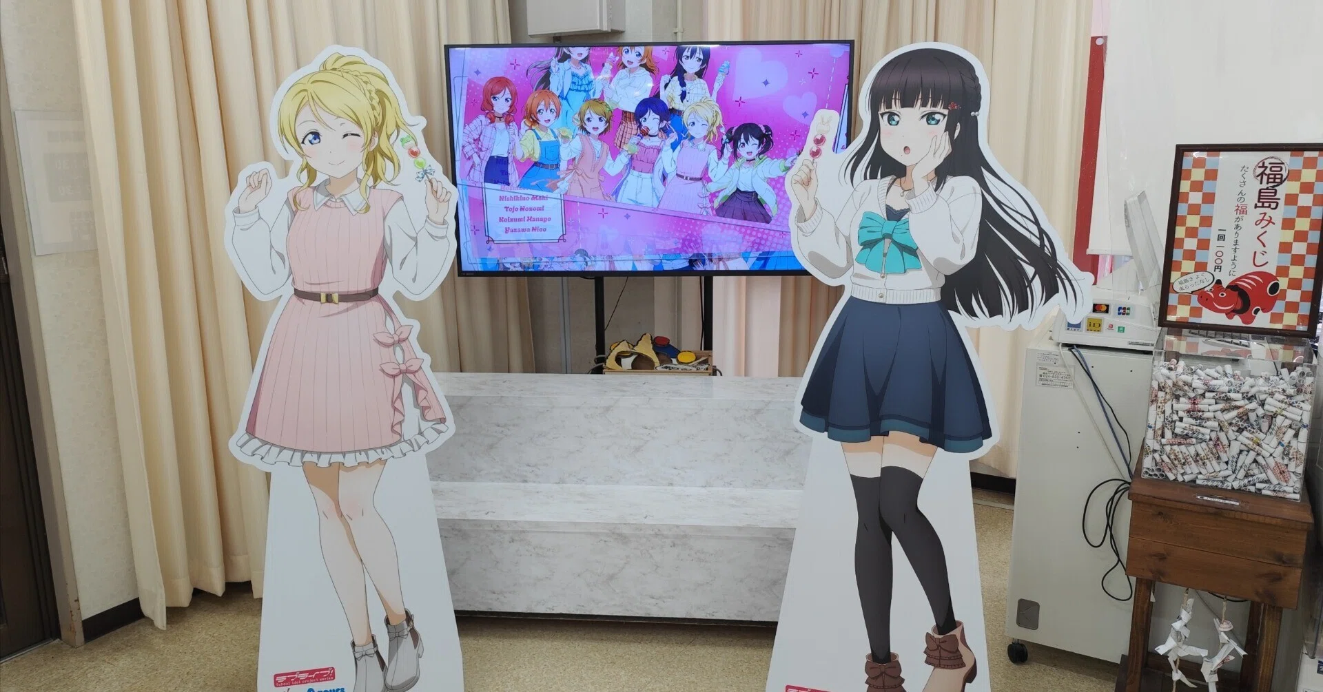 福島の「あぶくま洞」で偶然「レジャフェス」！｜てんくず