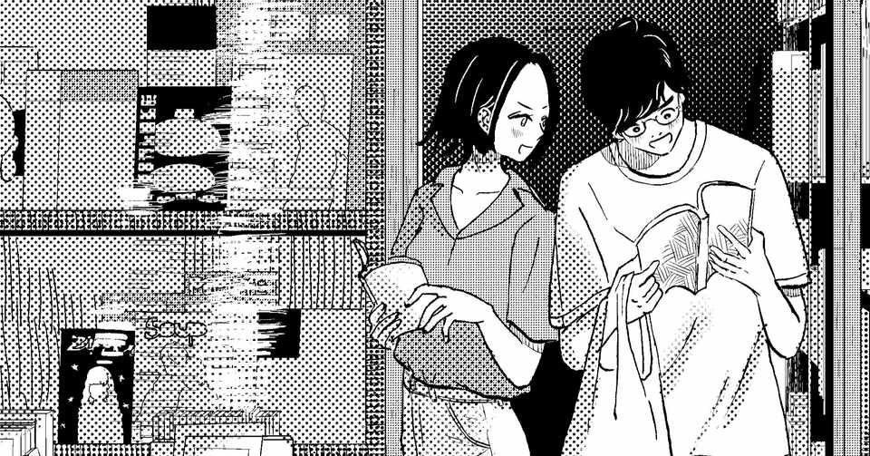 モノクロイラスト Milk Moomm Note