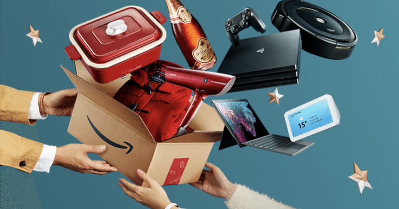 人生が捗る Amazonで買える超絶便利グッズ10選 年 零井あだむ Note 人生が捗る Amazonで買える超絶便利グッズ10選 年 零井あだむ Note