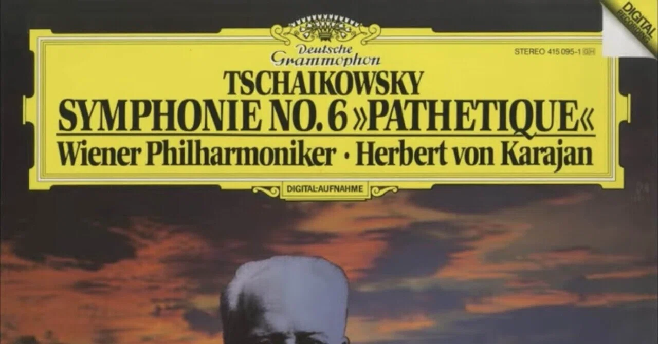 4_The Ideal Tchaikovsky 'Pathétique': Mravinsky or Karajan