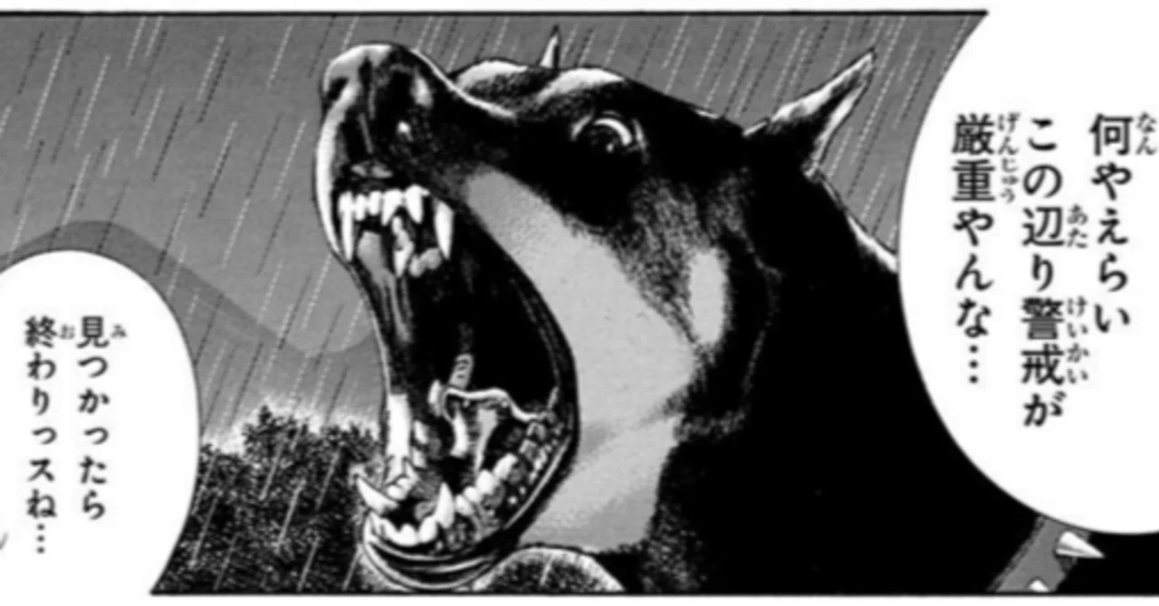 今更「新テニスの王子様」を読んだので感想を書く 3巻｜MODECO