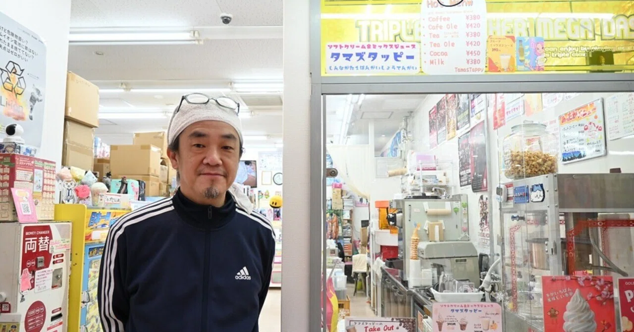 シン・長田を彩るプレイヤー ～楽しさが続く場所を、まちの中に