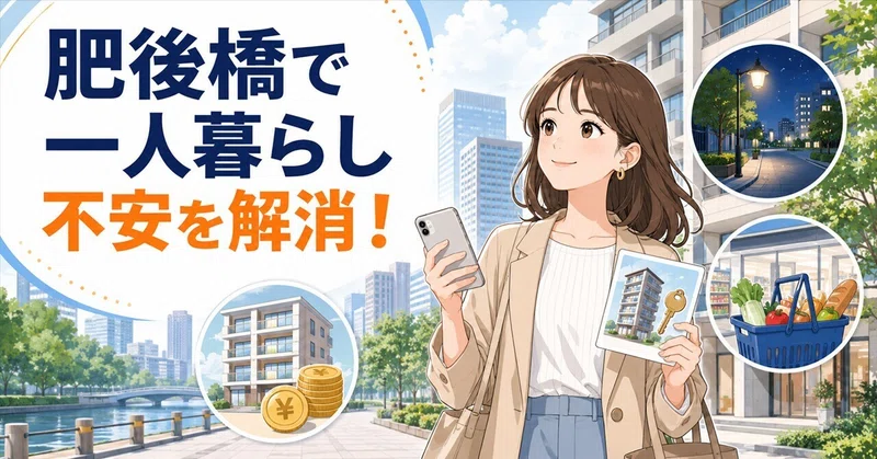 ��嶶�ǰ����餷��Ϥ�����˨����Ƥ����������䤹��3�Ĥ��԰¤ȡ����θ����礤��