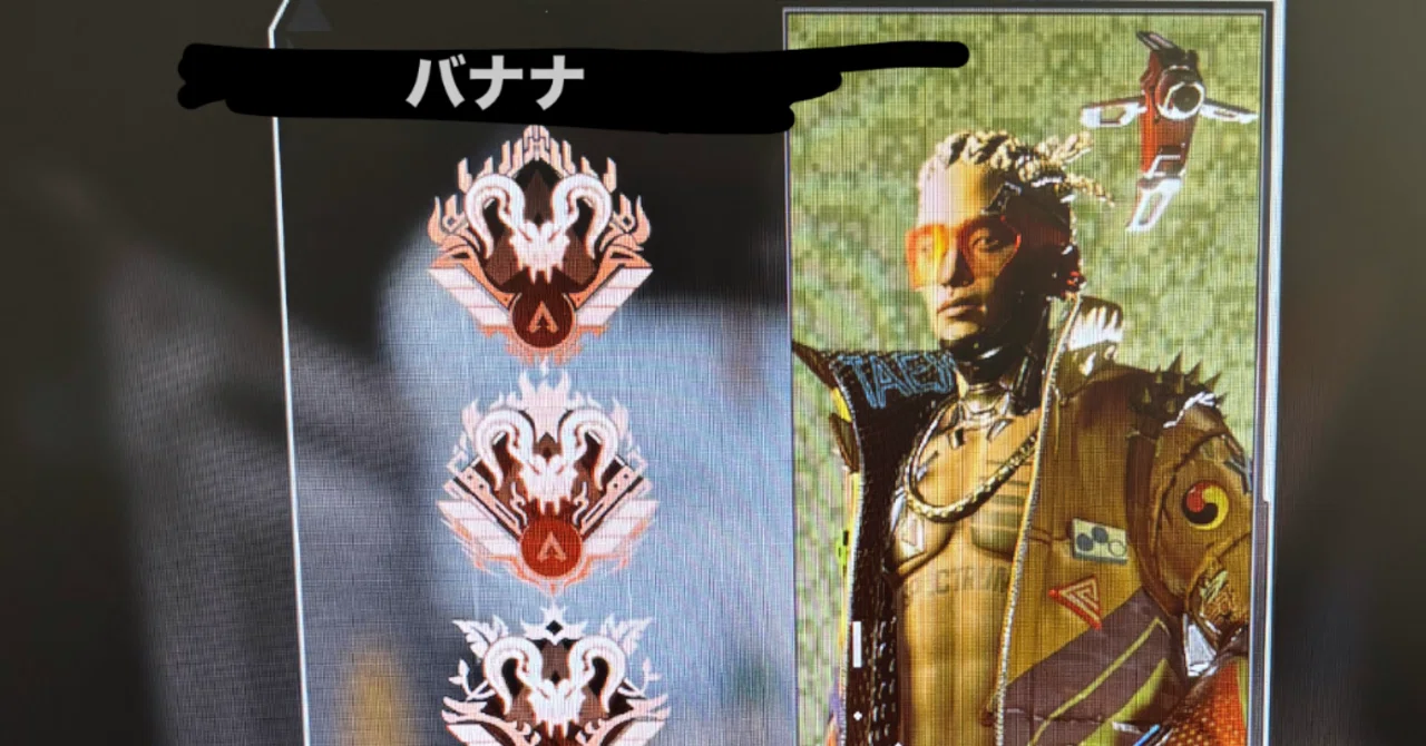 Apex Legends】プレデターが使用している XIM MATRIX 最適化設定