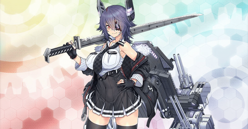 Steins Gate 艦これ 天龍 俺の名は天龍 フフフ 岡部 安価 Ss Note 次世代まとめ Note