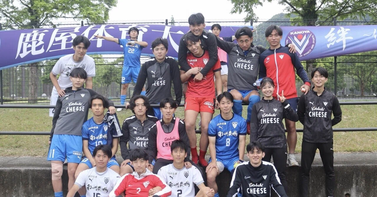 鹿屋体育大学サッカー部ユニフォームセットアップ 泥臭く（4年 亀島 賢乃丞）｜鹿屋体育大学サッカー部