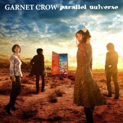 【美品】GARNET CROW シングル 35枚 GARNET CROW コンピレーションアルバム巡り - MECHANICAL FLOWER
