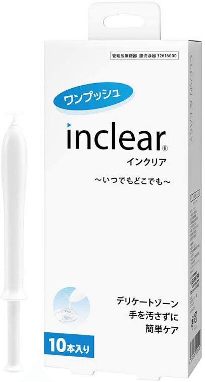 腟カンジダ症を自力で治す 惑星みなつ Note