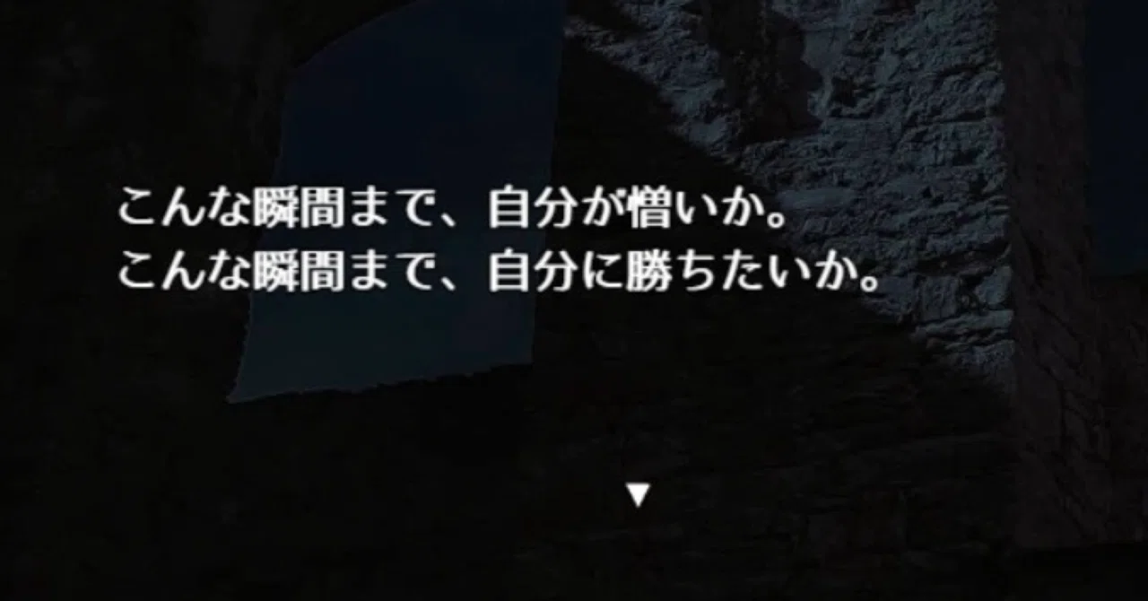 魔界で渦巻く愛情主従愛着愛憎憎悪献身その他諸々を浴びてみないか 