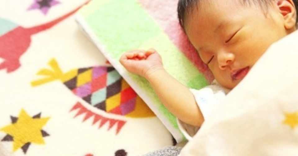 出産直後 赤ちゃんに必要で買っておくべきものは何 予算はどれくらい 保険の見直しくん Note