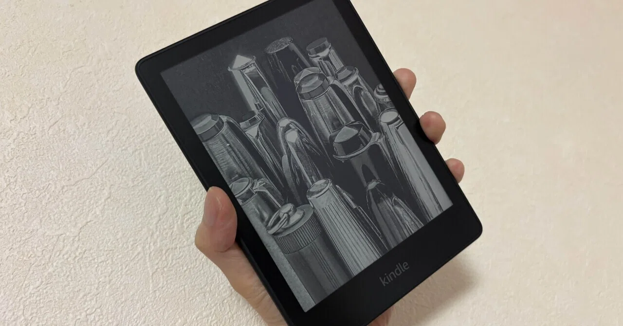 どうしてみんな買わない！？Kindle Paperwhiteはマジでいいぞ！｜けまりん