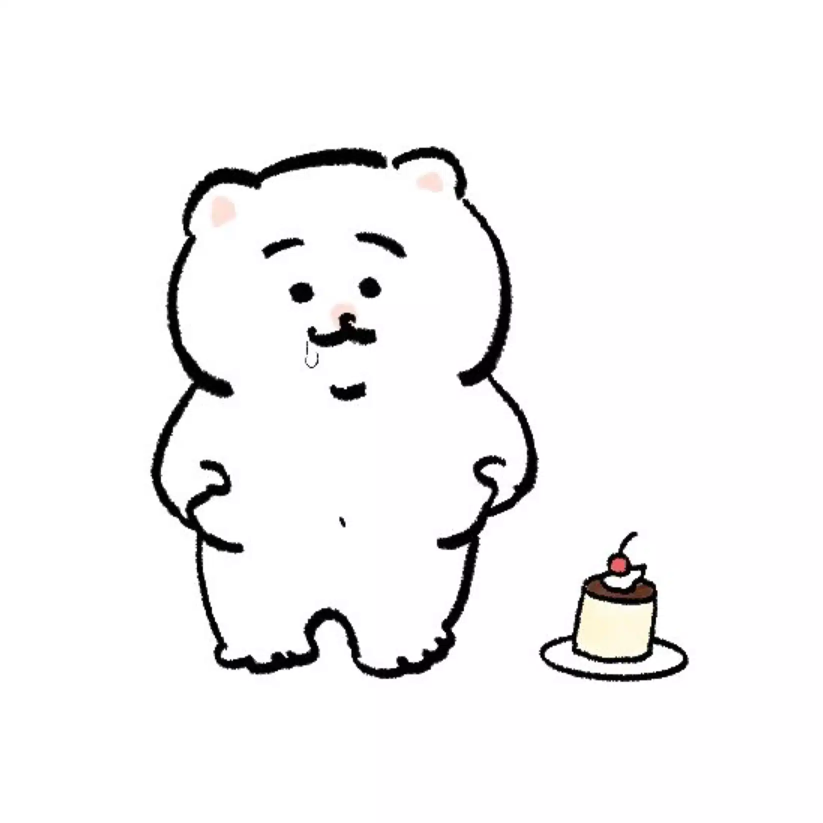 えだまめ
