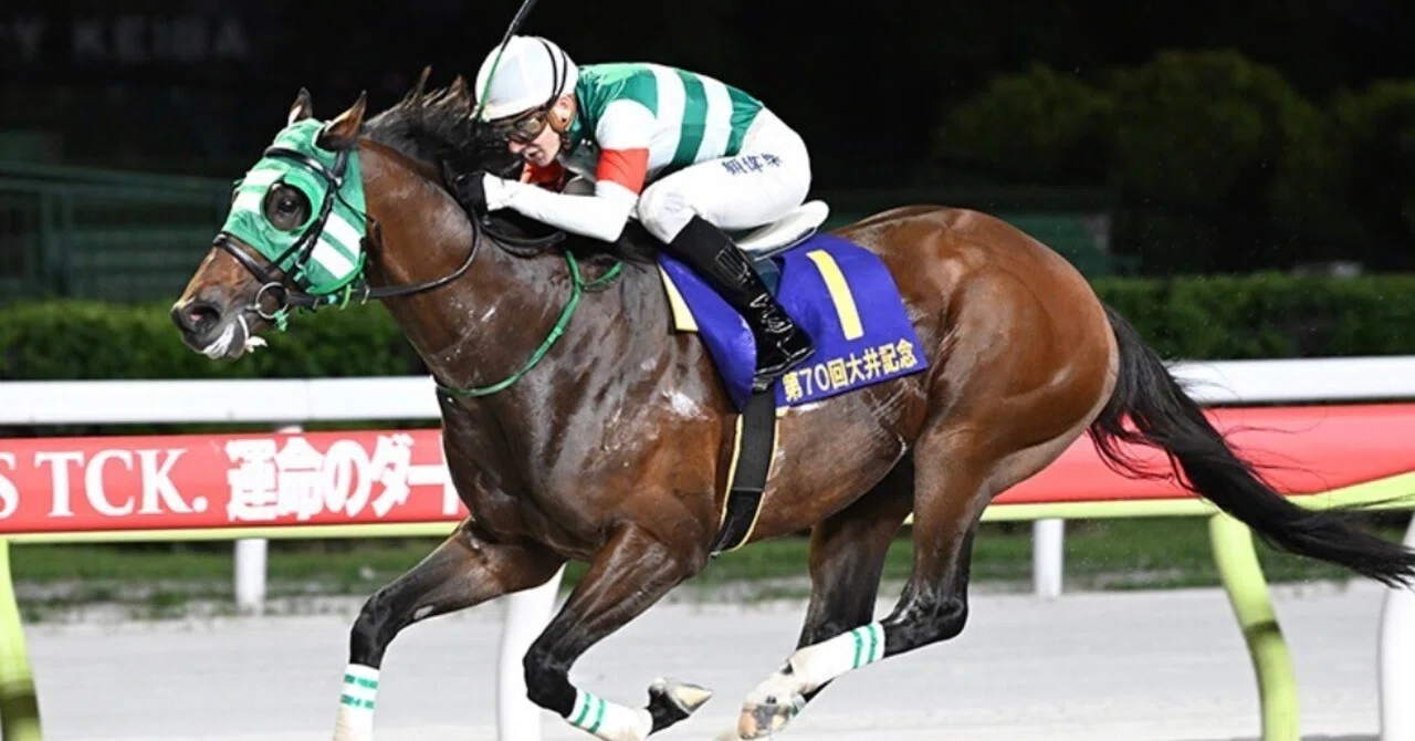 5月20日（水）地方競馬（大井競馬）予想｜KANA企画