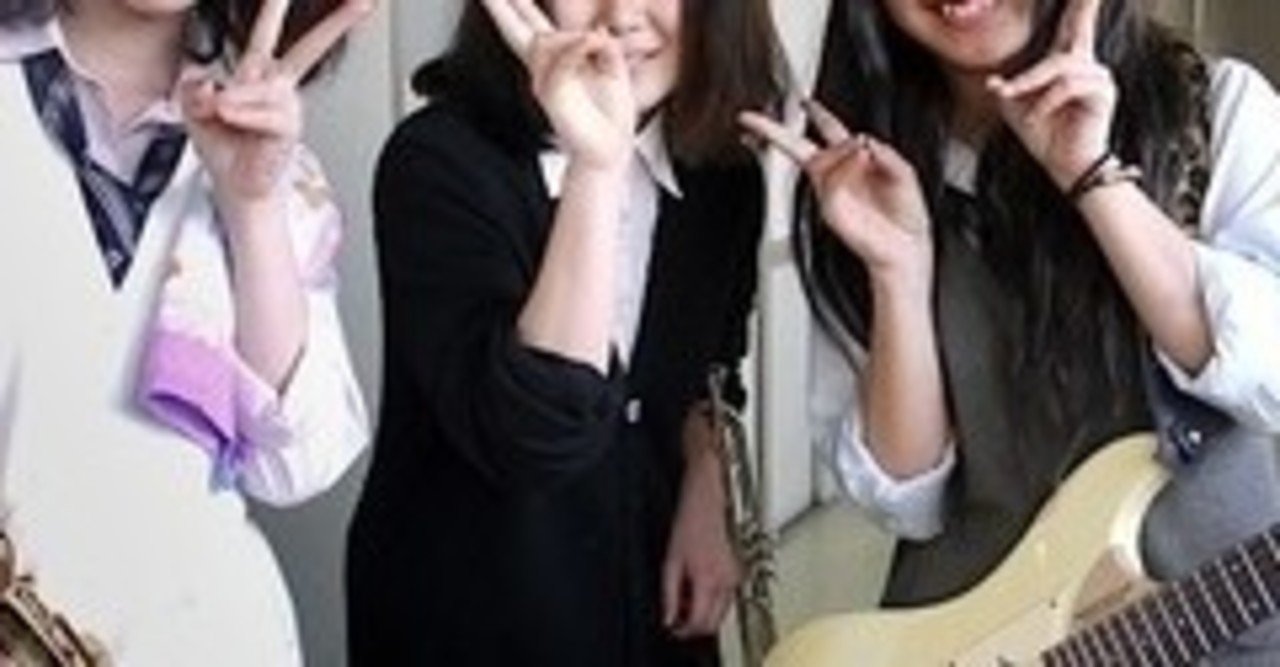 蟹神信仰と田舎チョキ 勝鬨美樹 銀座グランブルー Note 蟹神信仰と田舎チョキ 勝鬨美樹 銀座グランブルー Note