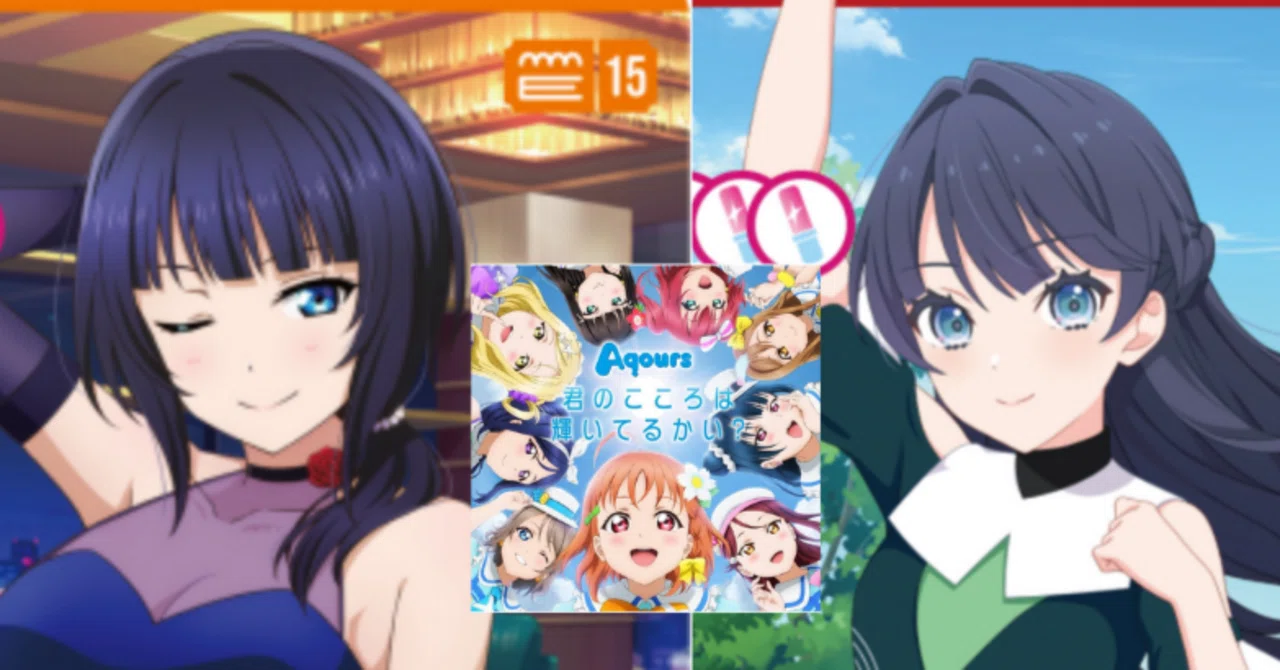 ラブカ】君ここ果林ドルケ デッキ紹介｜me