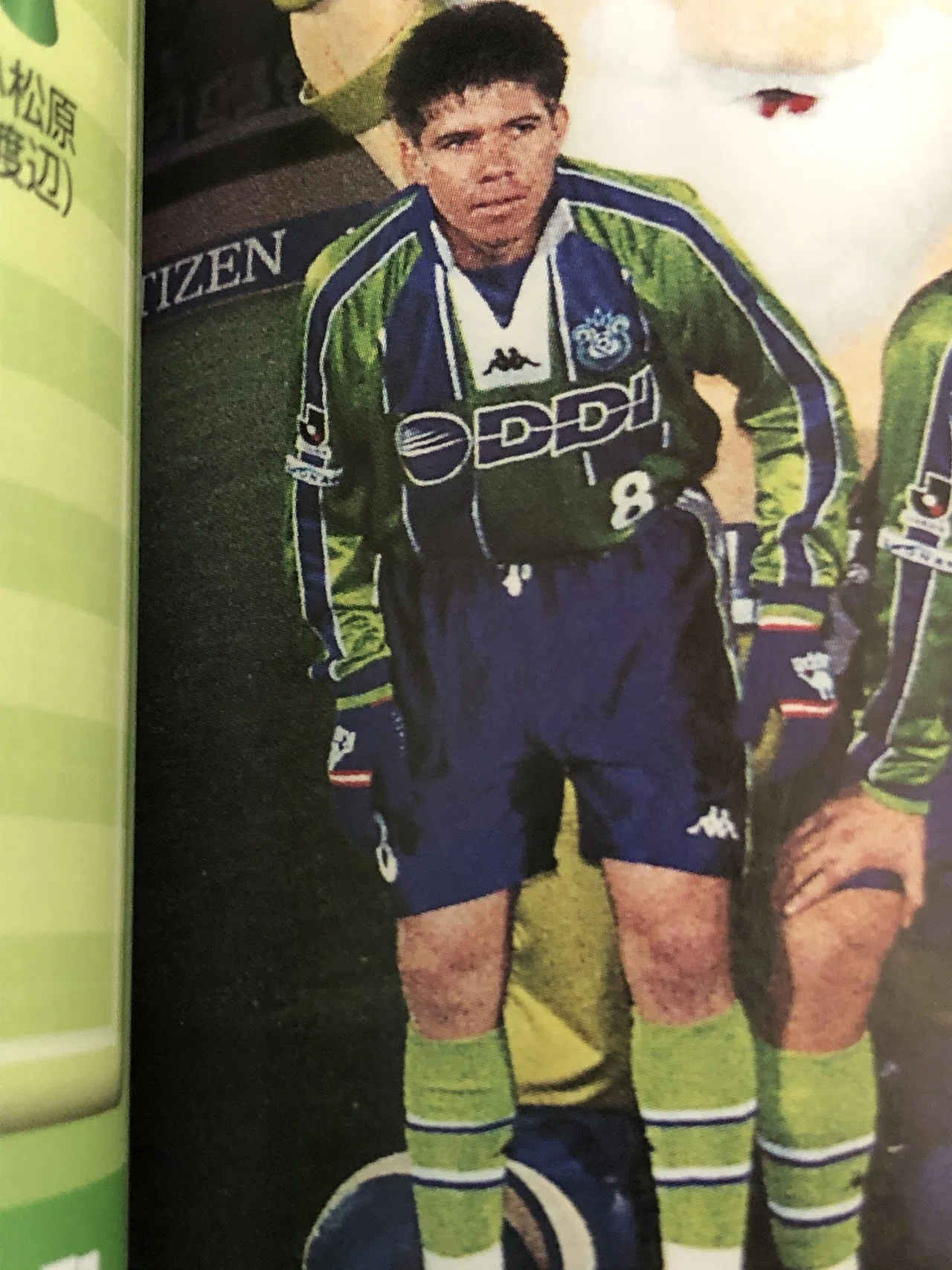 湘南 ベルマーレ 2003年 Puma 高田保則 直筆 サイン入り ユニフォーム
