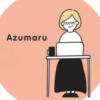 あずまる｜50代リスタート