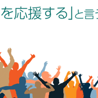 Cookie Clikerに今更ハマる 7 打捜研 Note