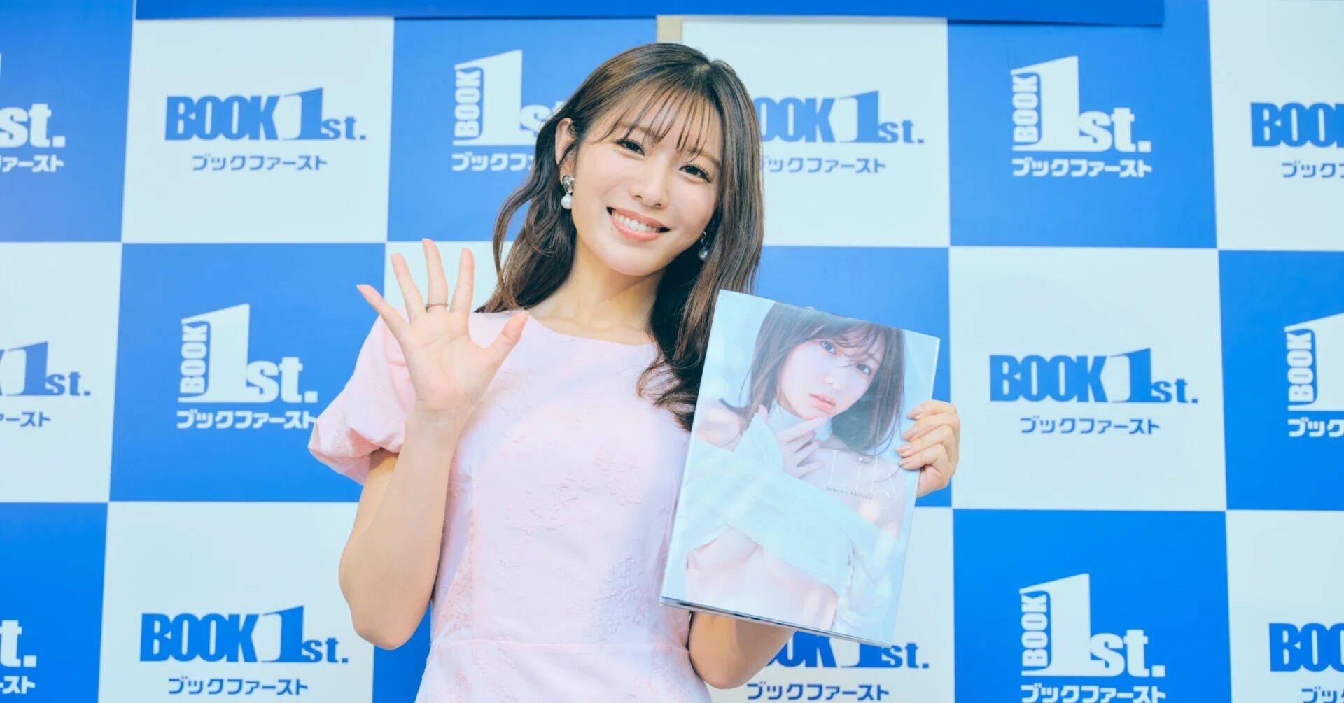 白戸ゆめの、体重13kg減でコンプレックスだった「足」を主役に。1st