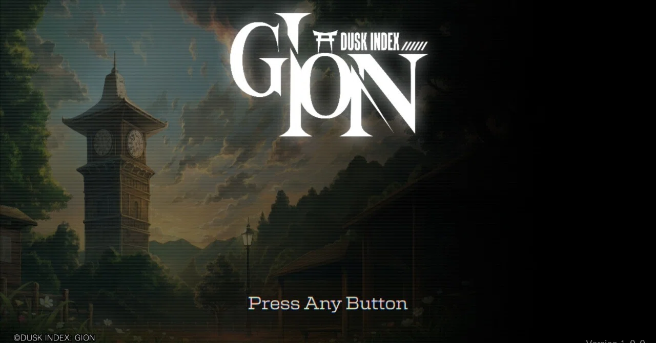 ゲー選かけ流しvol.51 『DUSK INDEX:GION』｜coc967