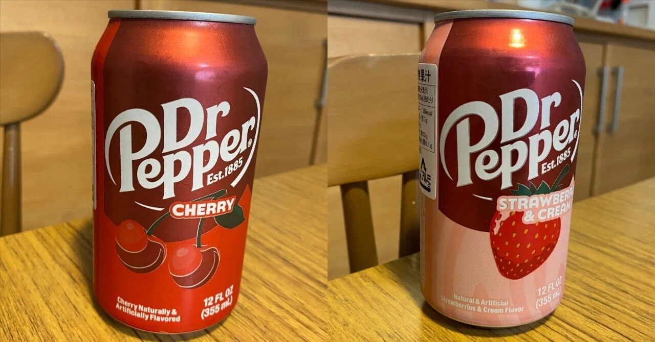 ペッパーチェリー ドクター ペッパー グッズ 激レア 非売品 Dr Pepper