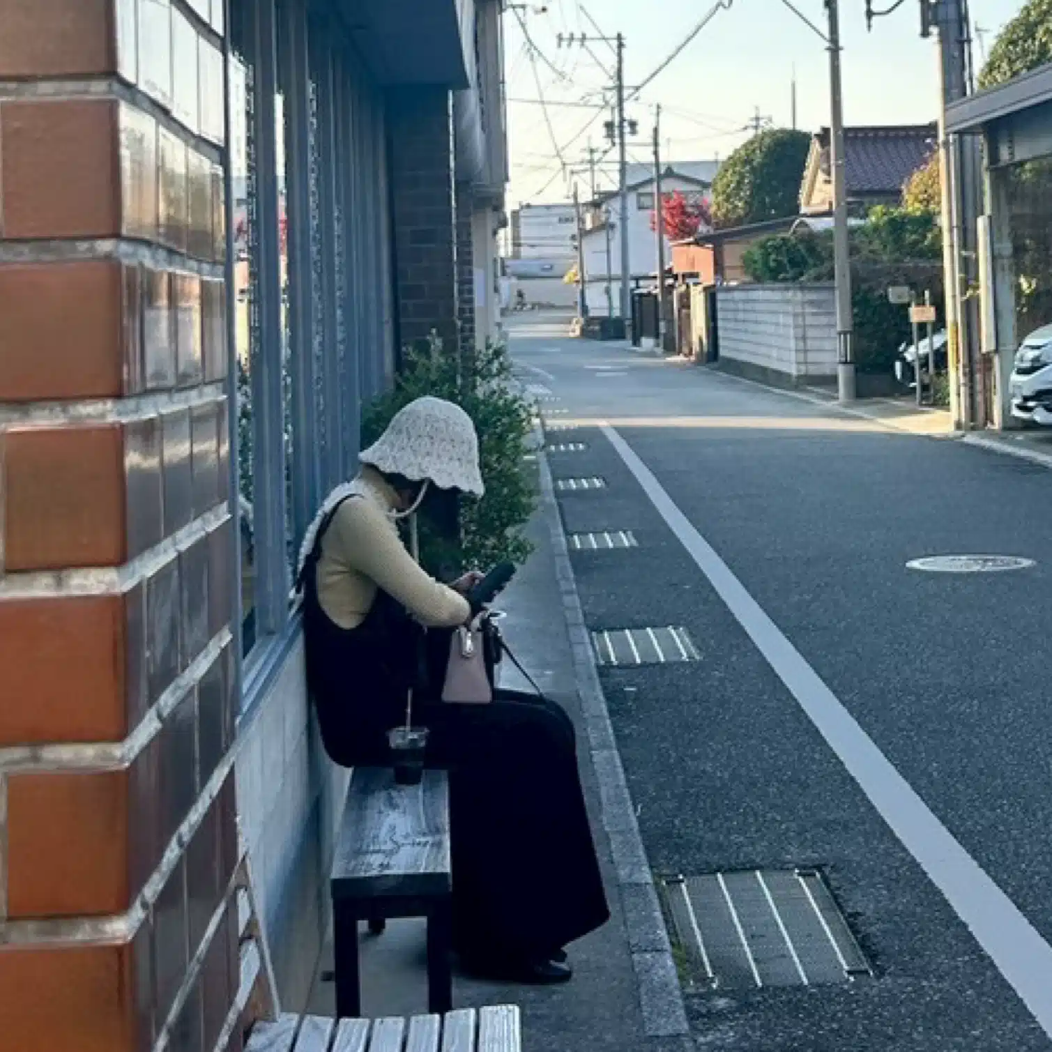 した