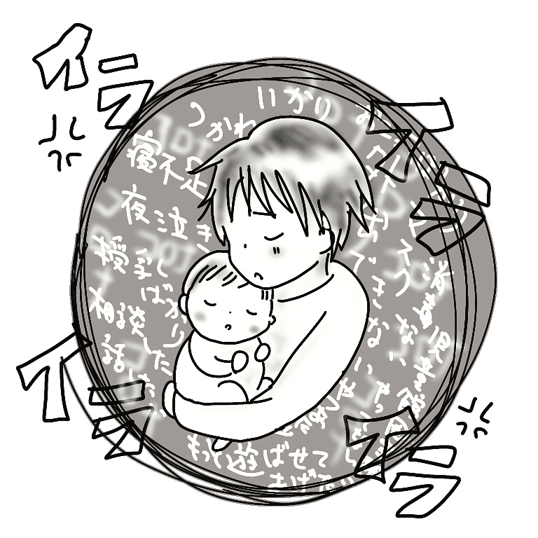 自粛中の赤ちゃんと私 Yudayaki Note