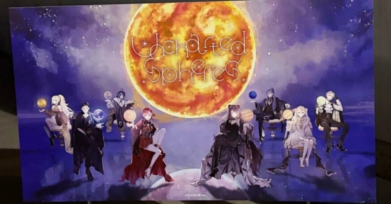 Uncharted Spheres 現地感想！！｜みどりなトマト