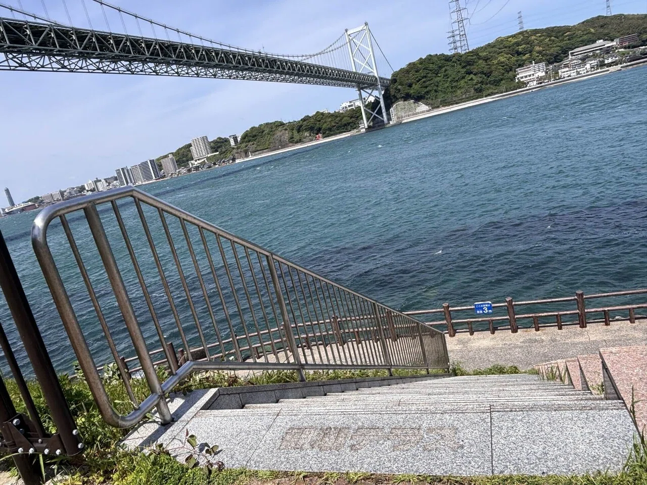 壇ノ浦、平家終焉を巡る旅へ②〜花組『蒼月抄』への想いと共に｜ぶー