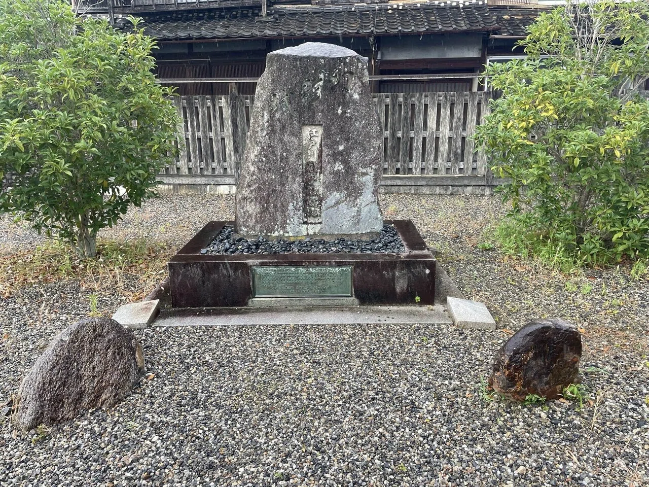 江戸川乱歩先生の名作をたどる聖地巡礼（仮）妄想｜沙槻