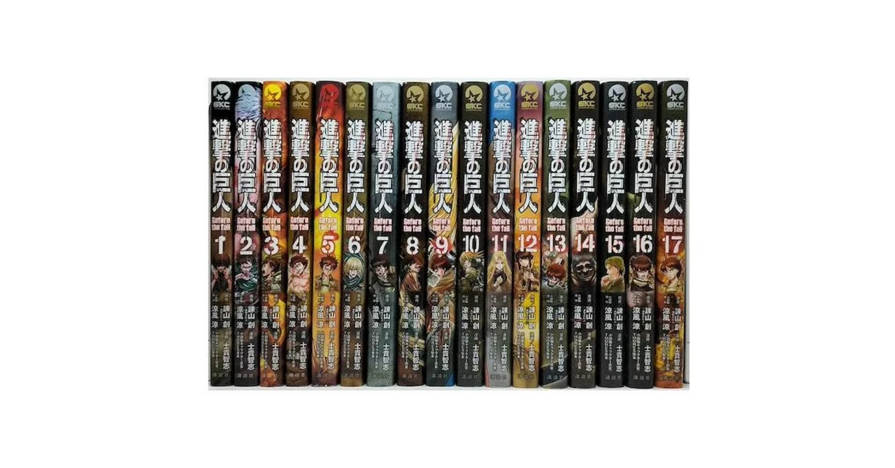 進撃の巨人全巻＋５冊 進撃の巨人 5巻｜の通販はソフマップ[sofmap]
