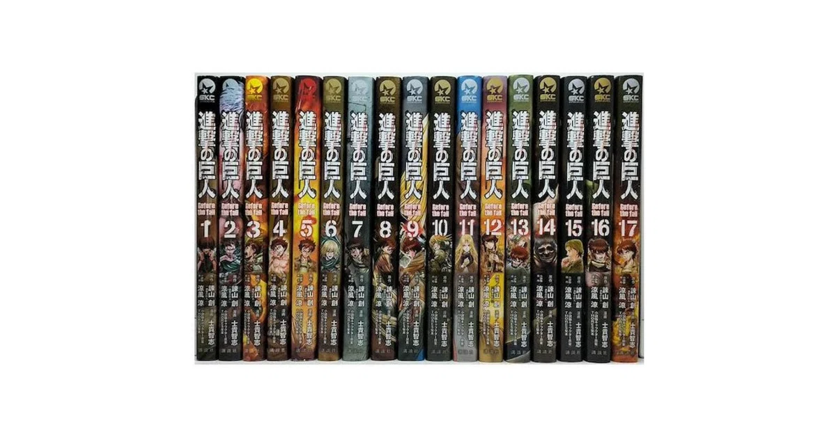 進撃の巨人 Before the fall 漫画全巻専門店 <コミックセット>｜漫画