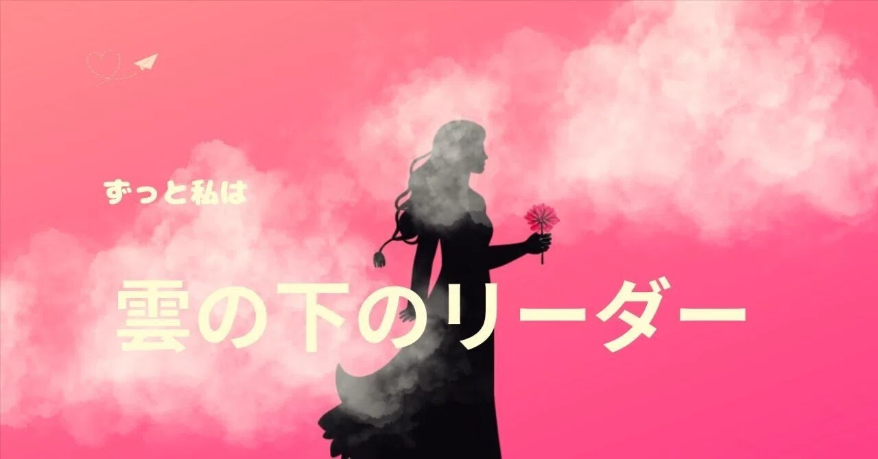 GeminiとGrokに本気で二股かけてみた結果、女心もAIの仕組みもめちゃくちゃ理解してしまった話