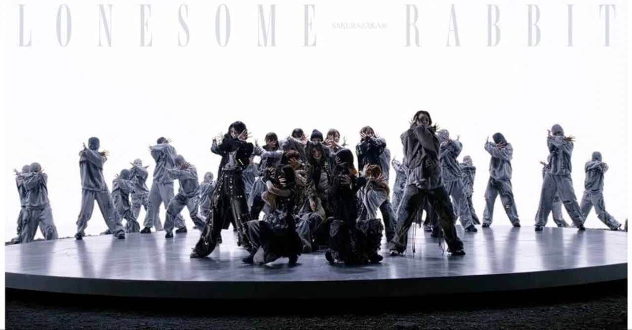 櫻坂46 15th single『Lonesome rabbit/What's“KAZOKU”?』収録各曲を