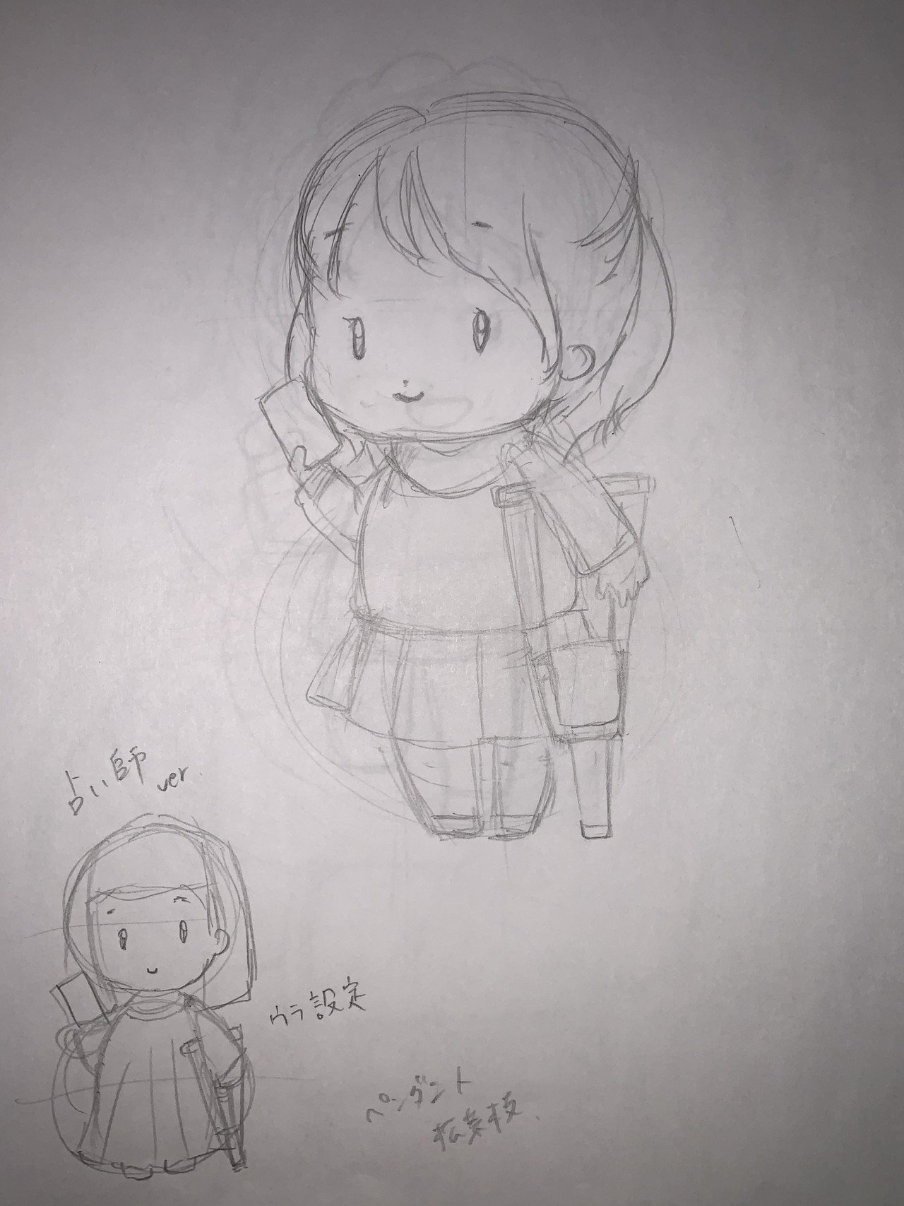 自粛下から4ヶ月間ガチでイラストの練習をやった結果 神戸ポップ Note 自粛下から4ヶ月間ガチでイラストの練習をやった結果 神戸ポップ Note