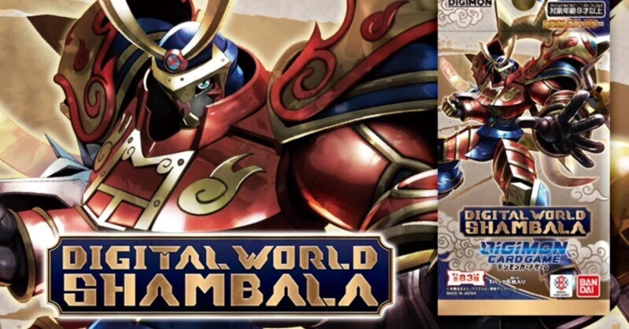 デジモン　カードゲーム　大量 DIGITAL WORLD SHAMBALA【EX-12】カードリスト｜でじのげん：デジカ