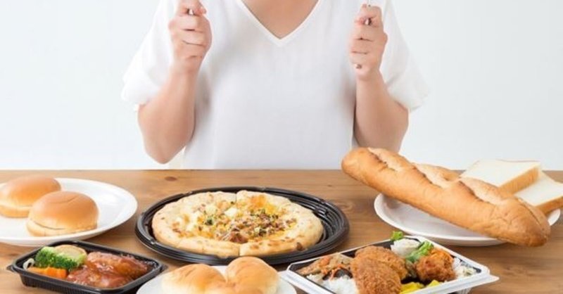 何でも食べていい チートデイとは ぱうぱう ダイエットと健康 Note 何でも食べていい チートデイとは ぱうぱう ダイエットと健康 Note