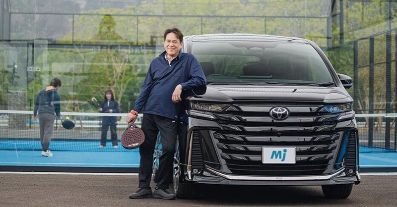 カバーカーライフ Mj7月号より