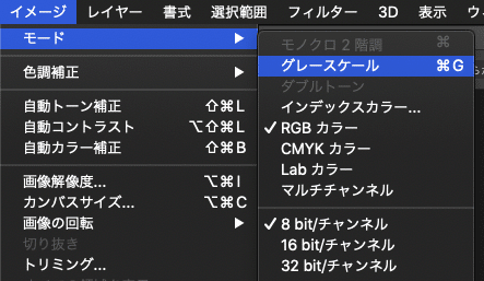 スクリーンショット 2020-06-08 13.38.14