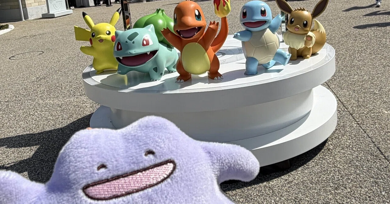 メタモンと行く！ポケパークカントー｜白梅