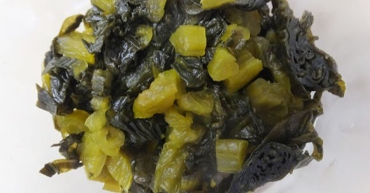 高菜の糖質とカロリーが1秒でわかる ダイエット向き 糖質制限ダイエットshiru2 Note 高菜の糖質とカロリーが1秒でわかる ダイエット向き 糖質制限ダイエットshiru2 Note
